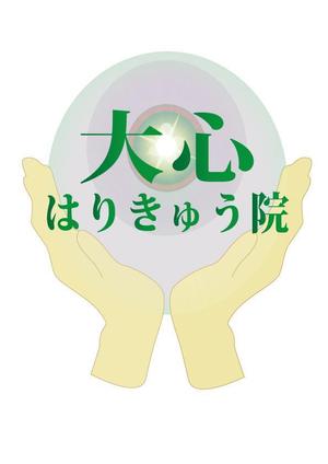 ワークスタジオまごころ (magokoropc)さんの鍼灸・整体院のロゴへの提案