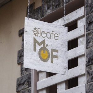 neomasu (neomasu)さんの新規カフェ「朝cafe MOF」のロゴへの提案