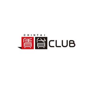 pongoloid studio (pongoloid)さんの社名ロゴお願いしたい　不動産仲介業　賃貸専門への提案