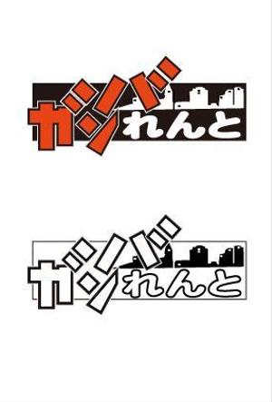 zaji (zaji)さんの不動産関連ショップの看板タイトルとロゴへの提案