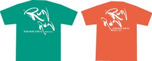 freehand-me-8さんのランニングサークル「RUN RUN TOKYO」のTシャツデザインへの提案