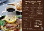 cocoa_yanさんのカフェ＆ダイニング　「LARGO」の チラシへの提案