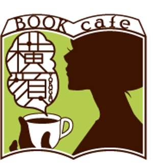 やかん ()さんの本好きな大人のためのブックカフェ「横顔」のロゴへの提案