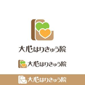 きいろしん (kiirosin)さんの鍼灸・整体院のロゴへの提案