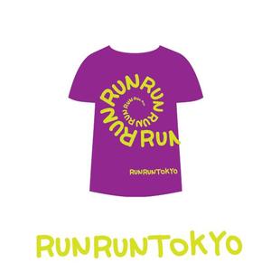 picardseiko (seikopicard)さんのランニングサークル「RUN RUN TOKYO」のTシャツデザインへの提案