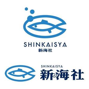 さんの新海社(株式会社新海社）のロゴへの提案