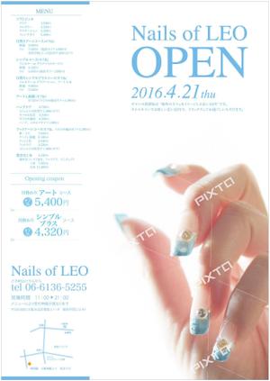 ATHENA　-アテナ- (horose07)さんの大阪西梅田のネイルサロン『Nails of LEO』のチラシへの提案