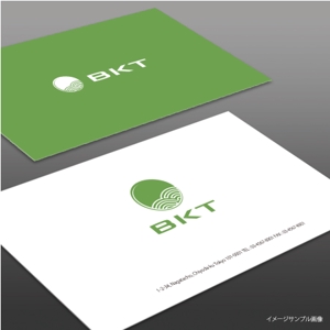 toiro (toiro)さんの貿易会社「BKT」のロゴ募集への提案