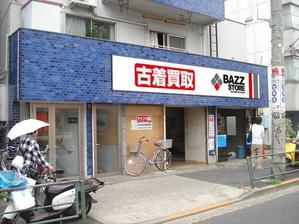 Mrgakuさんのリサイクルショップ「BAZZSTORE」外装意匠デザイン募集への提案