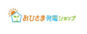 ondodesign (ondo)さんの太陽光発電ショップのロゴ制作への提案