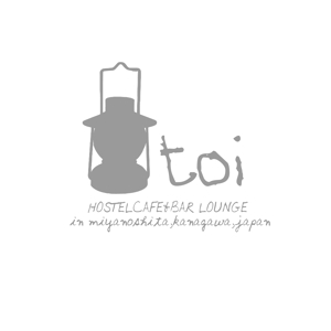 nomako ()さんの箱根ゲストハウス「toi」ロゴへの提案
