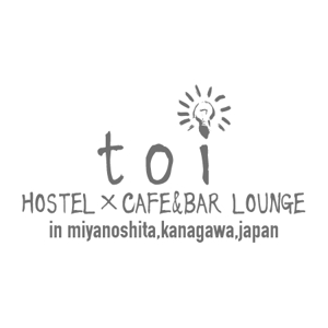 さんの箱根ゲストハウス「toi」ロゴへの提案