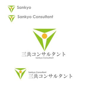 Y-Seto(freekick) (freekick)さんの補償コンサルタント　「三共コンサルタント」の　ロゴへの提案