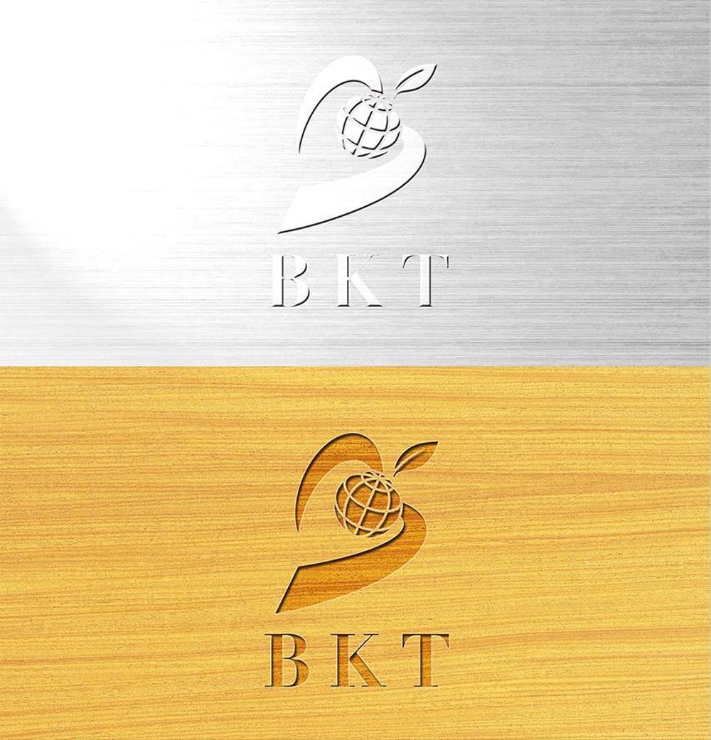 貿易会社「BKT」のロゴ募集