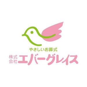 nekofuさんの「やさしいお葬式　株式会社エバーグレイス　　」のロゴ作成への提案