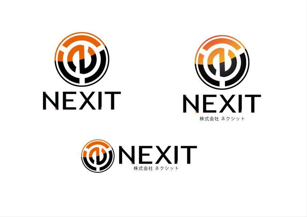 株式会社　NEXIT.jpg