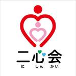 takashin (takashishi)さんの医療法人「二心会」のロゴへの提案