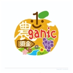 design-nth (d-nishicom)さんのイベントタイトル「農ganic」のロゴ製作への提案