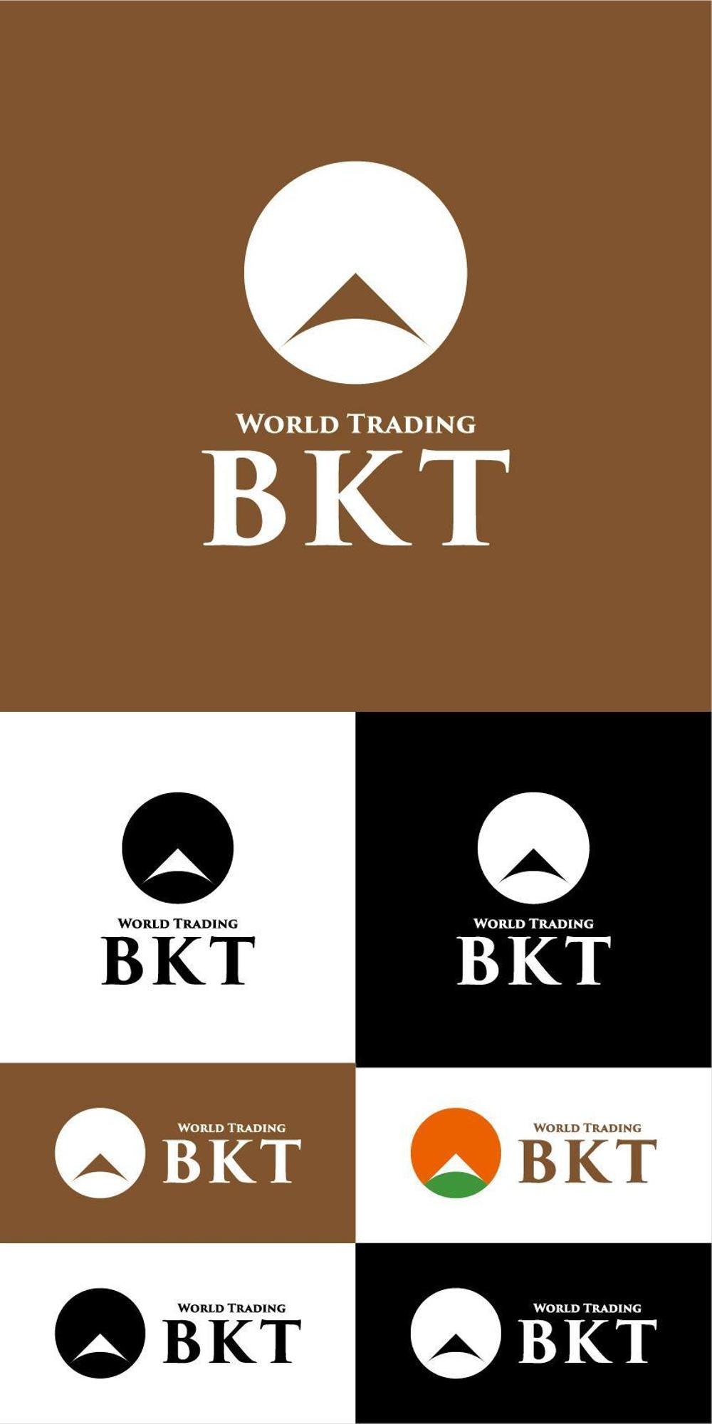 貿易会社「BKT」のロゴ募集