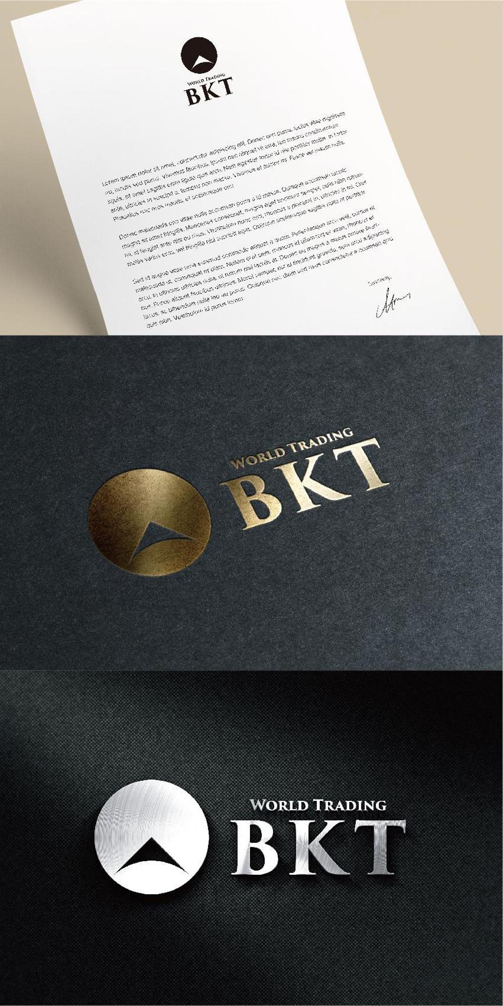 貿易会社「BKT」のロゴ募集