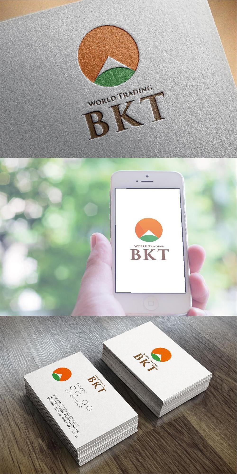 貿易会社「BKT」のロゴ募集