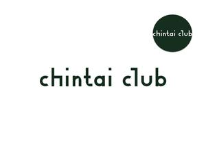 山本勇志 (yushiya)さんの社名ロゴお願いしたい　不動産仲介業　賃貸専門への提案