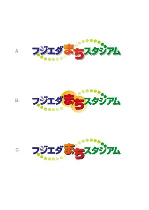 Ancoさんの法人サイト用企業ロゴ制作への提案