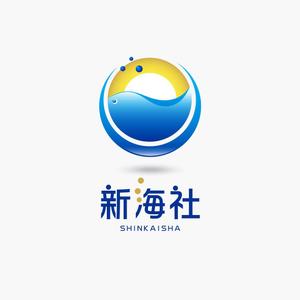 fukuhide (fukuhide)さんの新海社(株式会社新海社）のロゴへの提案