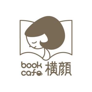 lu01 (lu01)さんの本好きな大人のためのブックカフェ「横顔」のロゴへの提案
