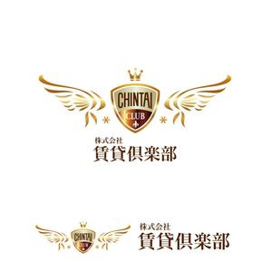 sazuki (sazuki)さんの社名ロゴお願いしたい　不動産仲介業　賃貸専門への提案