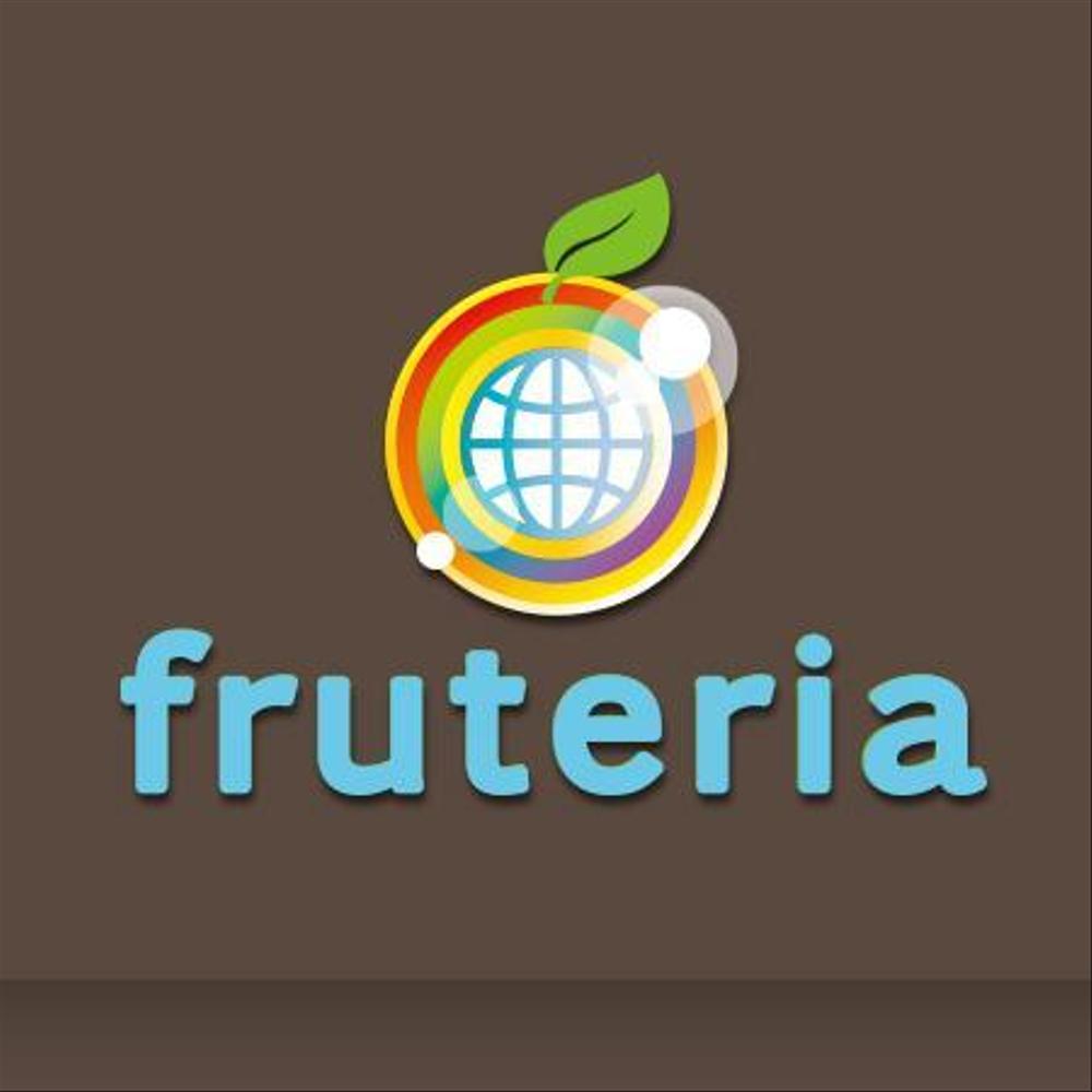 fruteria_sama05.jpg