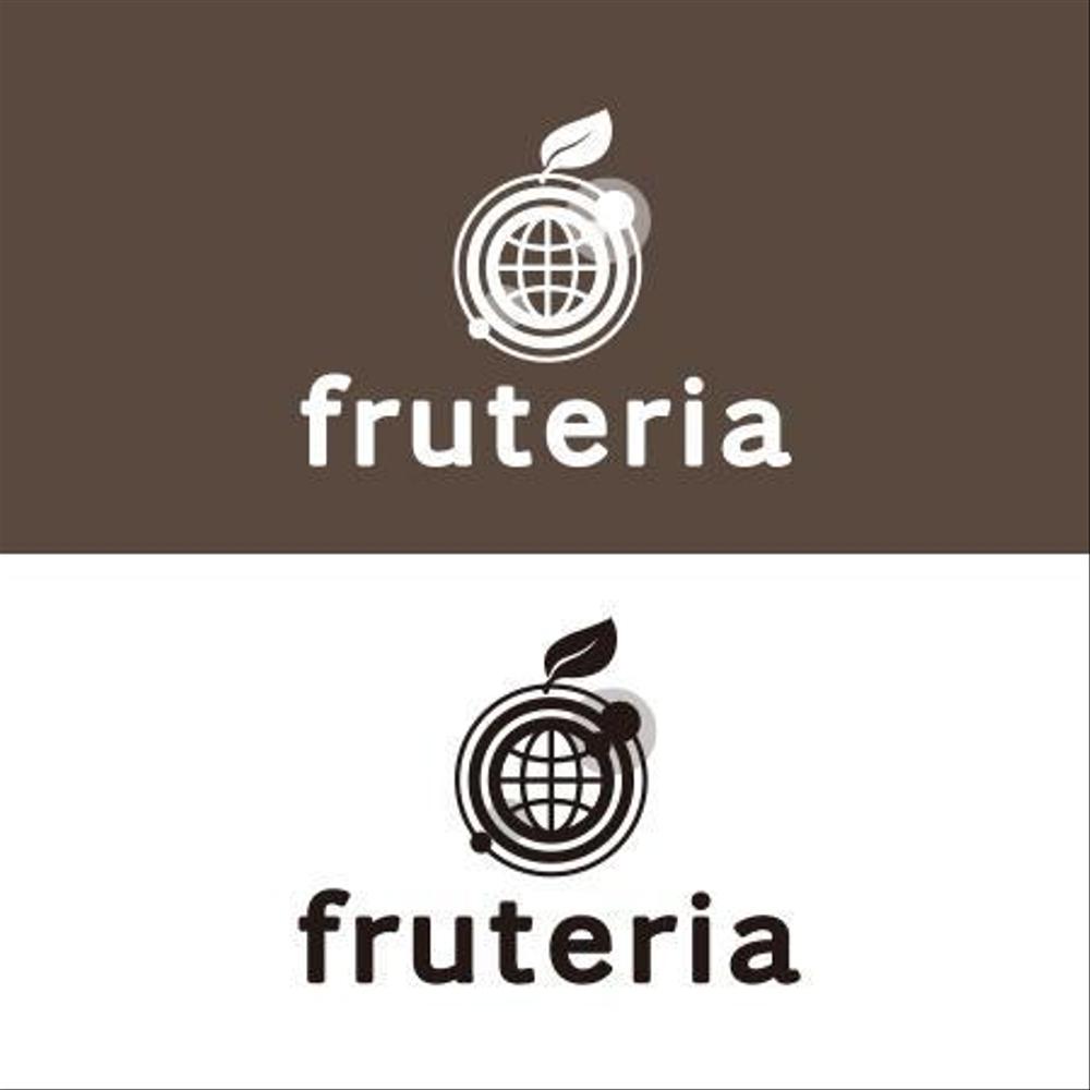 fruteria_sama00.jpg