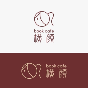 eiasky (skyktm)さんの本好きな大人のためのブックカフェ「横顔」のロゴへの提案
