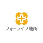 skyblue (skyblue)さんの不動産会社「フォーライフ地所」のロゴへの提案
