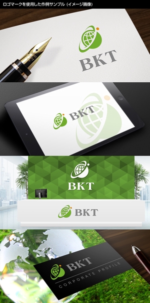 Thunder Gate design (kinryuzan)さんの貿易会社「BKT」のロゴ募集への提案