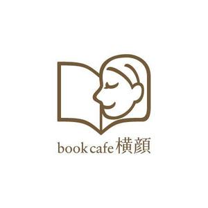 otoraさんの本好きな大人のためのブックカフェ「横顔」のロゴへの提案