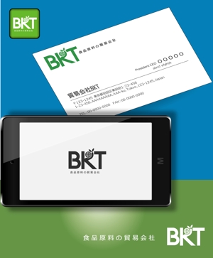 Mizumoto (kmizumoto)さんの貿易会社「BKT」のロゴ募集への提案