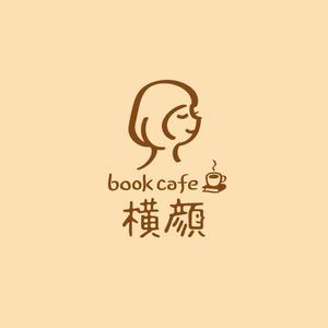 J wonder (J-wonder)さんの本好きな大人のためのブックカフェ「横顔」のロゴへの提案