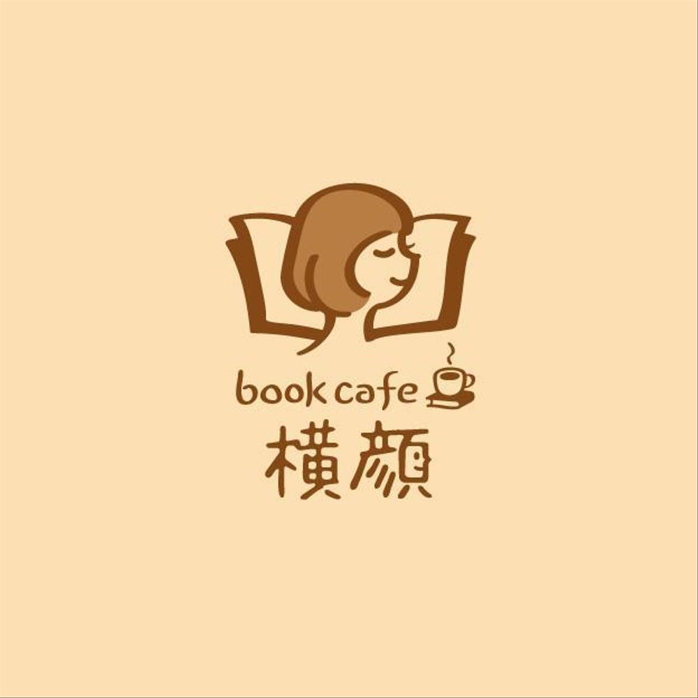 bookcafe_5.jpg