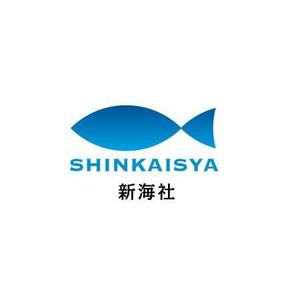 シエスク (seaesque)さんの新海社(株式会社新海社）のロゴへの提案