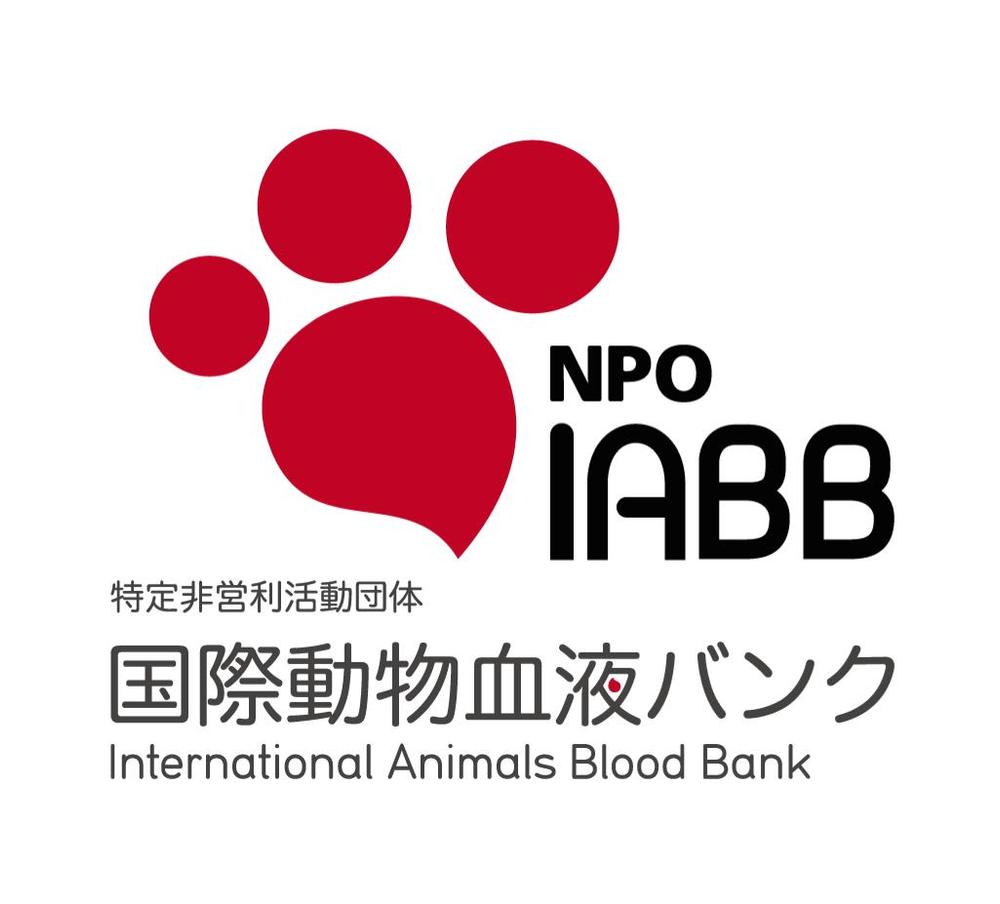 IABB_logo1.png