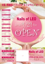 ICDO (iwaichi)さんの大阪西梅田のネイルサロン『Nails of LEO』のチラシへの提案
