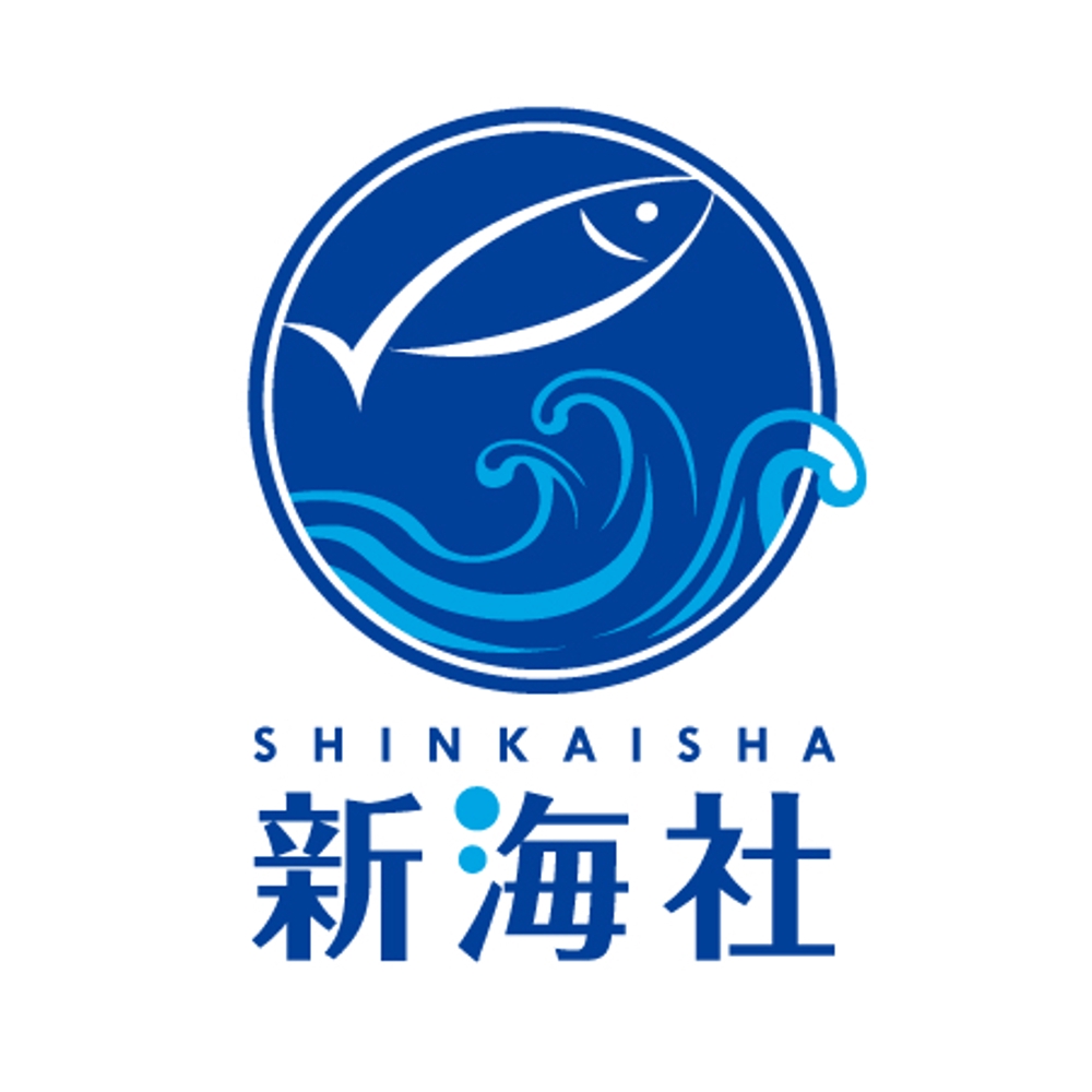 shinkaisha001.jpg