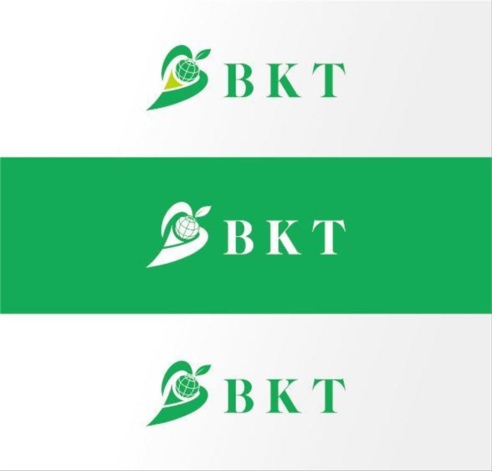 貿易会社「BKT」のロゴ募集