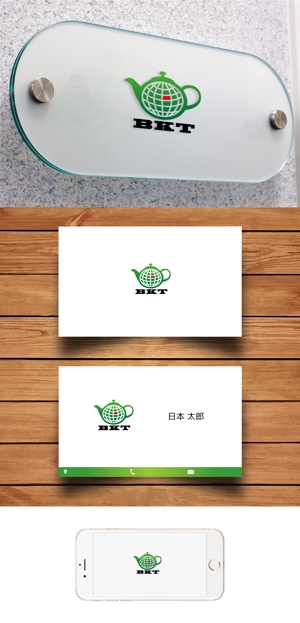 W-STUDIO (cicada3333)さんの貿易会社「BKT」のロゴ募集への提案