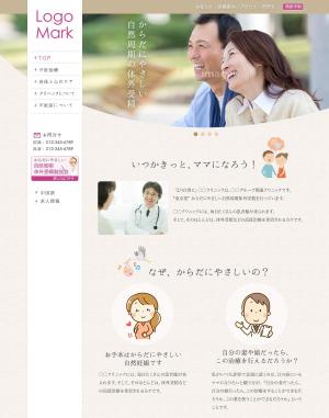 nkc-design (nakac-design)さんの医療機関（不妊治療クリニック）のTOPデザインのブラッシュアップ（デザインのみ。基本デザイン有り)への提案
