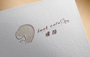 さんの本好きな大人のためのブックカフェ「横顔」のロゴへの提案