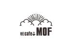 もち (mmooti)さんの新規カフェ「朝cafe MOF」のロゴへの提案