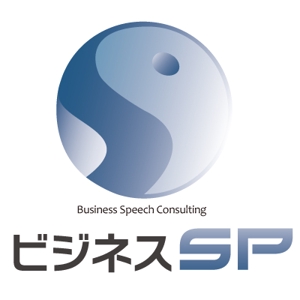 nob (nobuhiro)さんのスピーチコンサルティング事務所のロゴ作成への提案