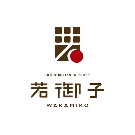 fukushidesign (fukushidesign)さんの和食系創作料理の居酒屋「WAKAMIKO」のロゴへの提案